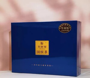 华祥苑岩茶肉桂礼盒,五星国宾茶,全新伴手礼,可以直接送人很合