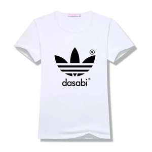 【屌丝衣服男短袖】屌丝衣服男短袖品牌,价格 - 阿里巴巴