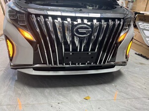 传祺m8中网 传祺gm8前后包围 领秀版改装大师版 老款gm