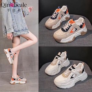 千佰莉运动风老爹鞋2022春季新款,预热上新149包邮,活动