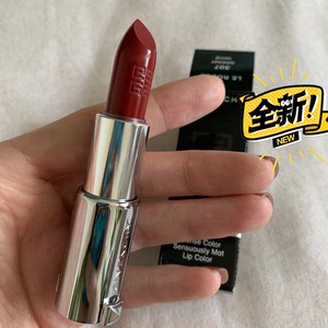 givenchy纪梵希 小羊皮307口红 18年圣诞限量包装