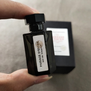 (专柜小样)阿蒂仙冥府之路香水小样5ml