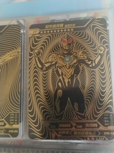 超绝版奥特曼卡片,欧布奥特曼暗耀形态cp.