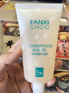 全新 全新 凡茜芦荟胶