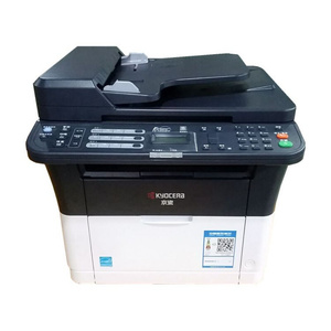 京瓷 fs-1025mfp m1025 m1025dpn激光打印机一体机1 网络双面