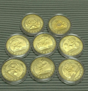 2008年北京运动会福娃纪念币,包真,无锈无磕碰无划痕,每套