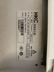 【hkcnb32c】hkcnb32c品牌,价格 - 阿里巴巴