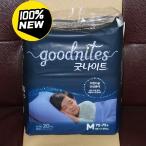 好奇goodnites夜安裤