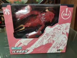 猛兽匣 冰镇小子 龙虾