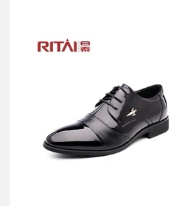 日泰男士商务正装皮鞋