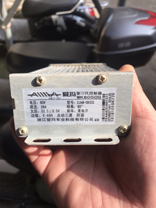 爱玛电动摩托车原厂控制器60v点三速60度高电平控制器,无任