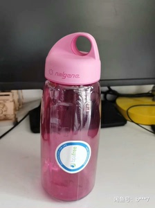 全新美国原产正品乐基因（Nalgene）粉红色水杯750ml