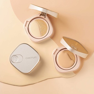 稚优泉气垫遮瑕保湿持久bb霜控油不脱妆cc霜油干皮