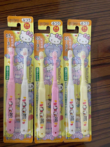 日本hellokitty牙刷施施百惠牙刷两支装0.5-3岁以