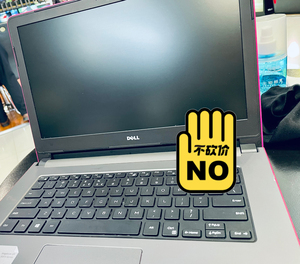 戴尔笔记本电脑 vostro5468 玫红色系