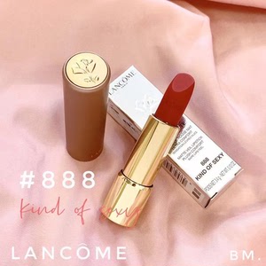 1806015 兰蔻888菁纯柔雾哑光唇膏口红