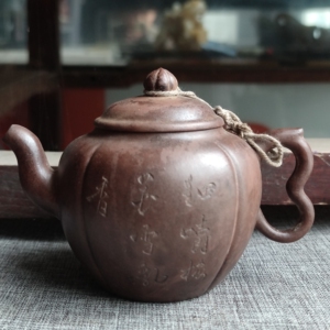 精品名家俞锡山紫砂壶一把,保存完好无磕碰,造型漂亮,出水流畅