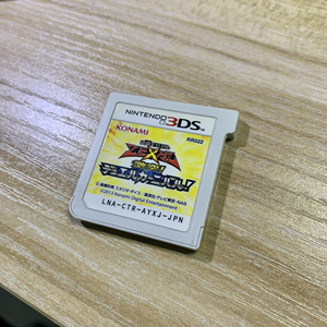 3ds游戏王卡带