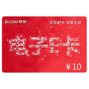 京东e ka20元.拍下发卡mi,自己绑定.