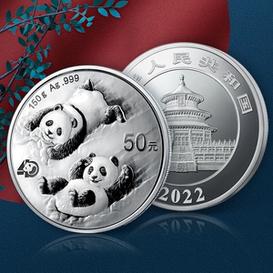 000人付款淘宝2012-2021十年ngc熊猫银币五盎司hg集锦雄鹰达达