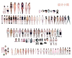 ps服装设计男女装人体模特模板,男女模特,比赛模特,服装人体