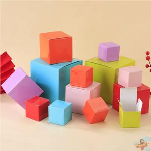 空白多巴胺彩色礼物盒子正方形包装纸盒DIY礼品盒加厚彩色纸盒子