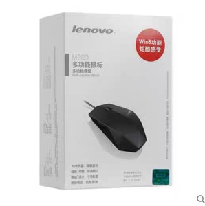 联想（lenovo）鼠标 有线鼠标 游戏鼠标 黑钻M300