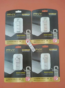 必恩威 PNY  3.0  U盘 虎克盘hook 16GG