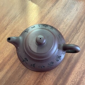 000人付款淘宝#紫砂壶紫玉坊钱华芳特制紫砂壶,有一段时间的紫砂壶