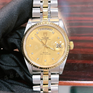 一口价98新帝舵公价3.