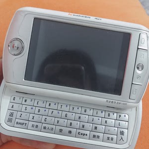 诺亚舟搜学王 同步数学王np1500