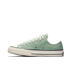 匡威1970s低帮薄荷绿