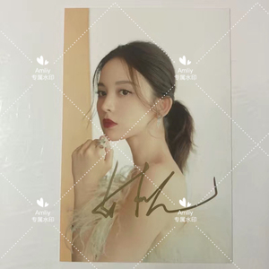 【古力娜扎亲笔签名照片】出古力娜扎亲笔签名照片 古力娜扎亲签