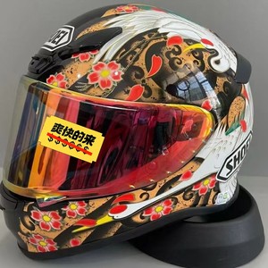 shoei  z7 仙鹤 全盔全烤漆头盔祖国顶配版头盔头盔全