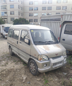 求购五菱扬光6372,1.3排量,7座,高配带后雨刮,柳州地