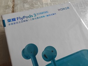 荣耀FlyPods3真无线蓝牙耳机，知更鸟蓝色，全新未拆封。