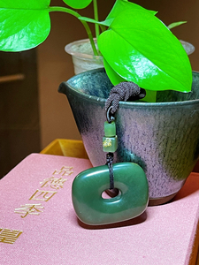 河磨玉平安扣挂件