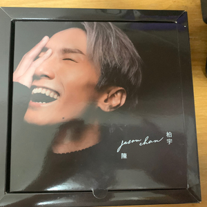 陈柏宇专辑 《i》