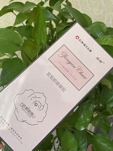 仁和珍妍紧致抑菌凝胶