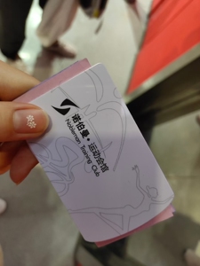 转让一张健身卡,西安零距离健身(理工大交大附近,立丰国际10