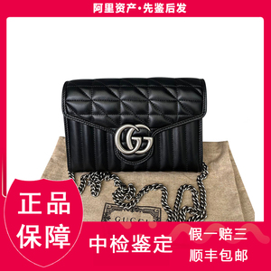 [98新]Gucci古驰黑银marmont woc女包单肩斜挎链条包包正品