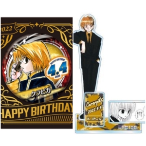 酷拉皮卡 生日吧唧 生日立牌 全职猎人 2022生日谷 hu