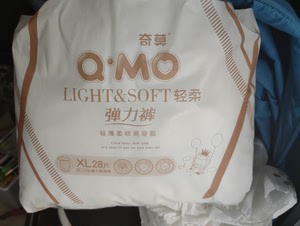 奇莫轻柔拉拉裤xl28片,只是打开过,没有用,因为宝宝临时去