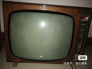电子管电视 黑白电视 电子管 老电视 木壳电视 黑白电视电子_阿里巴巴