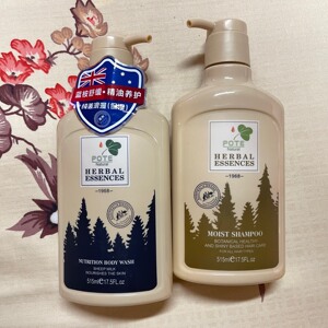 柏缇pote蓝桉精油滋润洗发水柔顺温和澳洲原装进口洗发露沐浴