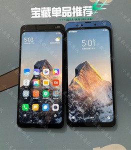 9成新小米Mix3 二手手机 8+128G黑色 全 网通4G