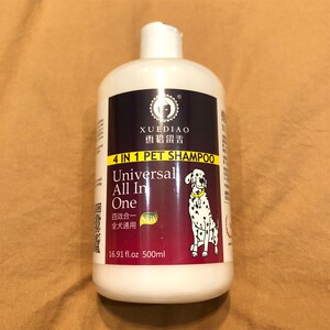 包邮雪貂沐浴露狗浴液宠物狗香波500ml全效通用500ml