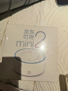 京东叮咚mini2二代智能蓝牙音箱迷你音响ai自定义唤醒家居_阿里巴巴找