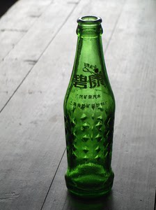 80年代怀旧老上海汽水瓶海碧碧泉汽水瓶老玻璃瓶子绿色玻璃器料