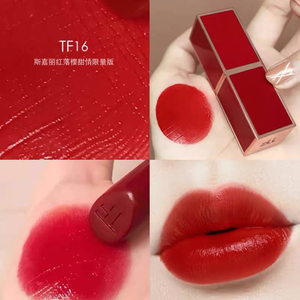 000人付款淘宝正品tf限量版红管口红lc01色号tom ford/汤姆福特yy安